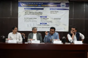 NSU Hosts Dialogue on the Role of Media in the Age of Misinformation and Disinformation