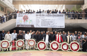 NSU Marks International Mother Language Day 2026