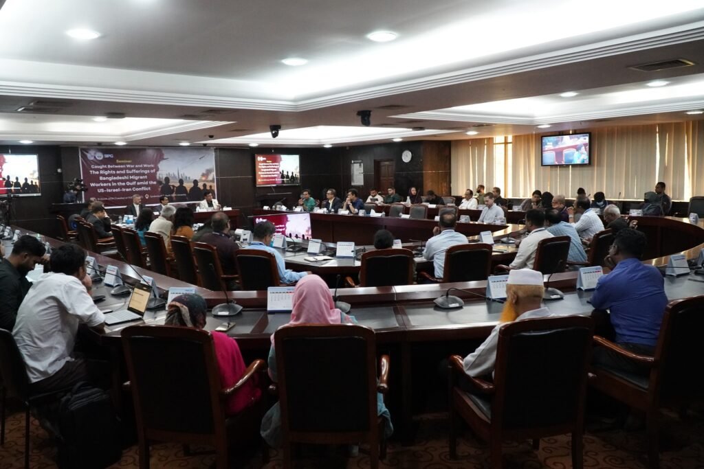 NSU Host Bangladeshi Migrant Rights Amid Gulf Conflict