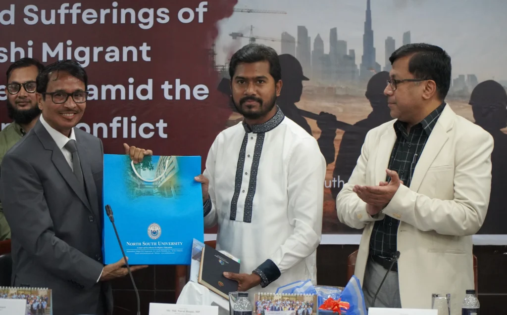 NSU Seminar Bangladeshi Migrant Rights Amid Gulf Conflict 2026