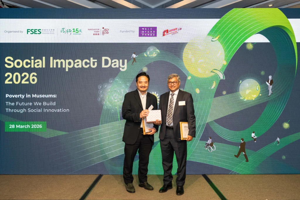 North South University Vice-Chancellor Speaks at Social Impact Day 2026 in Hong Kong