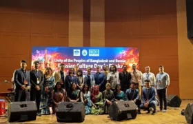 NSU Hosts Bangladesh–Russia Cultural Musical Evening
