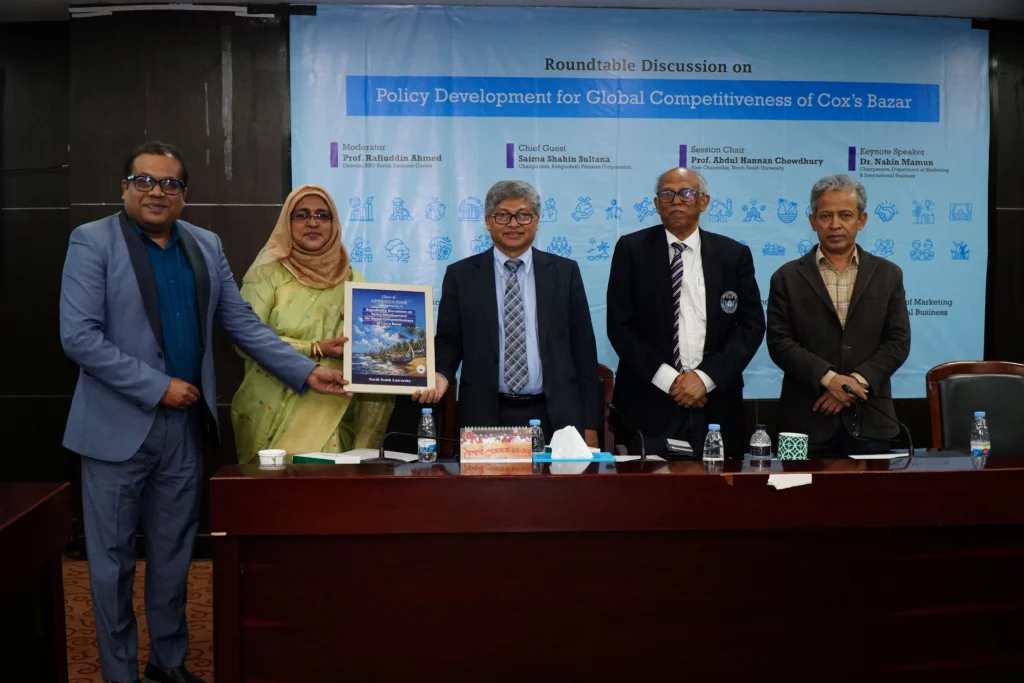 NSU Hosts Roundtable on Enhancing Global Competitiveness of Cox’s Bazar