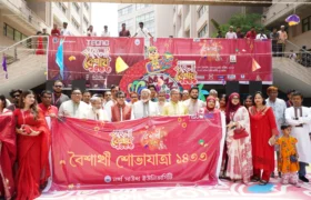 NSU celebrates Bangla New Year 1433 with Cultural Festivities