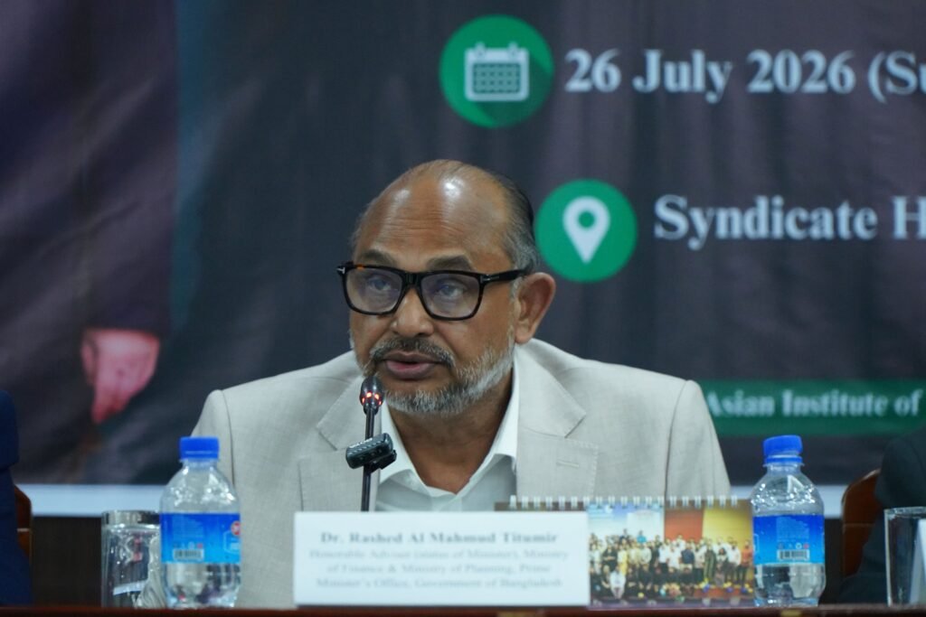 NSU Hosts SIPG Seminar on Bangladesh–China Relations
