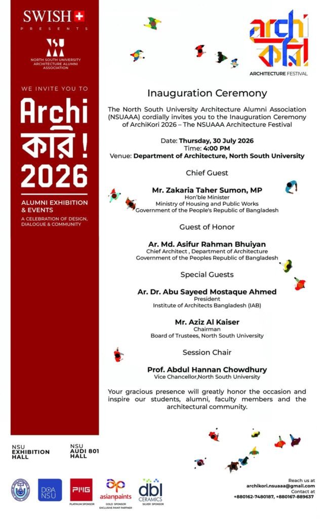 NSUAA to Host ArchiKori 2026 Festival on July 30 to Aug 04