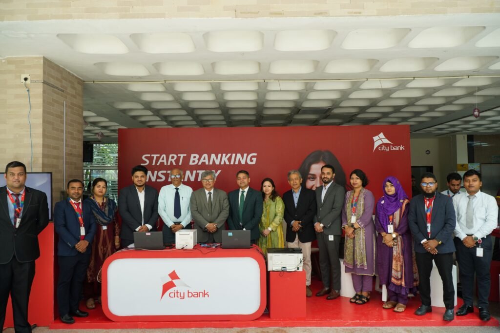 NSU’s CSIS organized Banking & Beyond Seminar on Financial Literacy