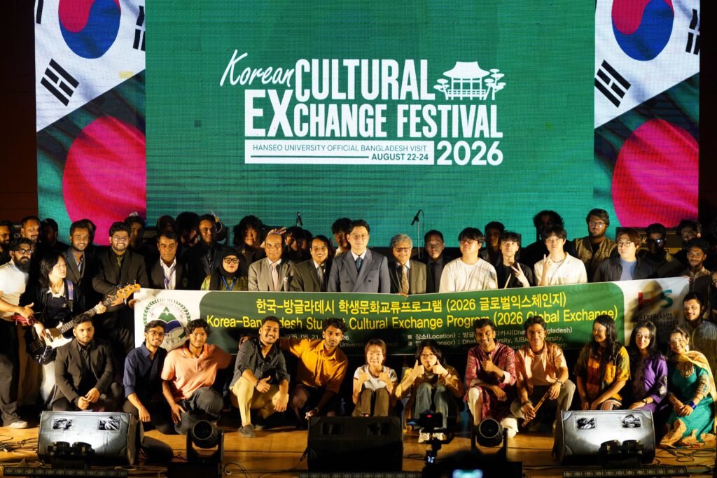 NSU Hosts Korean Cultural Exchange Festival 2026