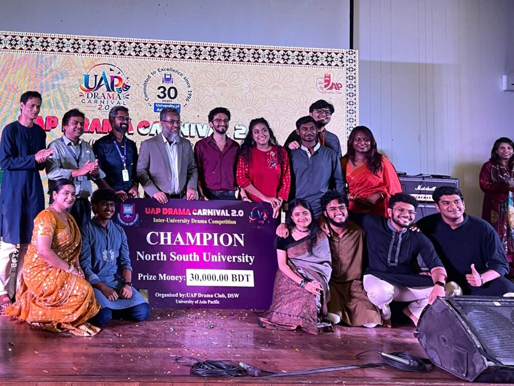 North South University Wins UAP Drama Carnival 2.0