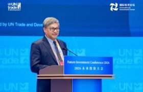 NSU VC delivers keynote at Future Investment Conference 2026 in China