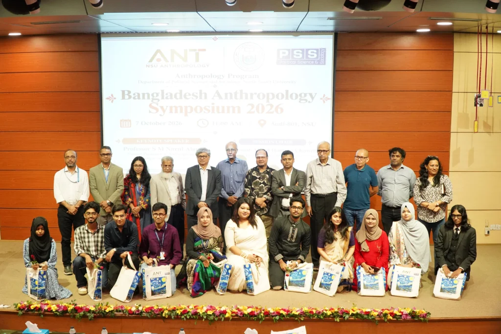 NSU Anthropology Symposium Honors Prof. S M Nurul Alam & Welcomes Second Batch of Anthropology Students